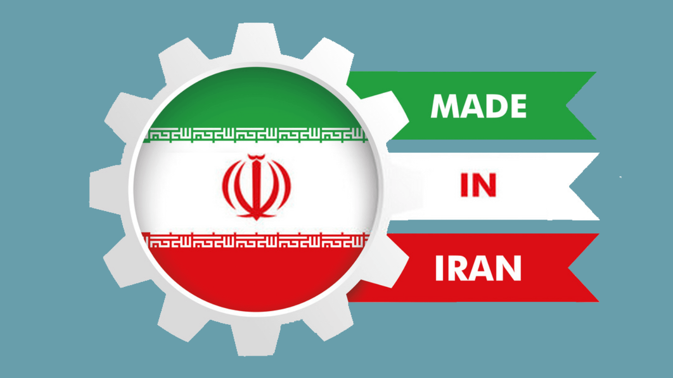 عوامل موثر بر تمایل مردم ایران به خرید کالای ایرانی